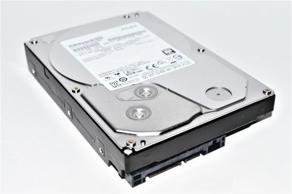 2000 GB Festplatte | SATA3 | 3,5 Zoll | 5400 U/min 
